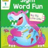 N-Z School Zone | School Zone I Know It - Sight Word Fun